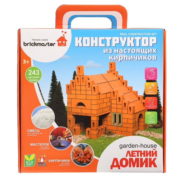 Конструктор керамический «Летний домик», 243 детали Конструктор керамический «Летний домик», 243 детали