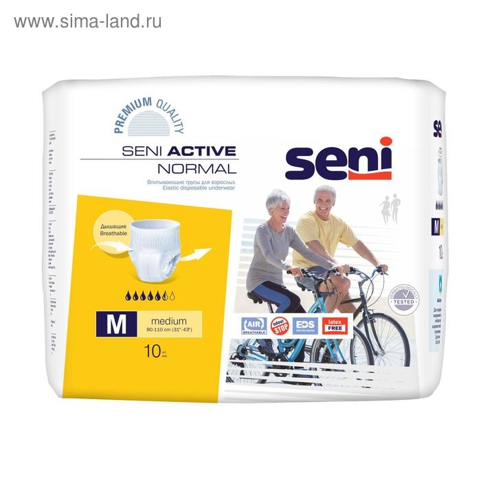 Трусы впитывающие для взрослых, Seni ACTIVE NORMAL medium, по 10 шт. Трусы впитывающие для взрослых, Seni ACTIVE NORMAL medium, по 10 шт.