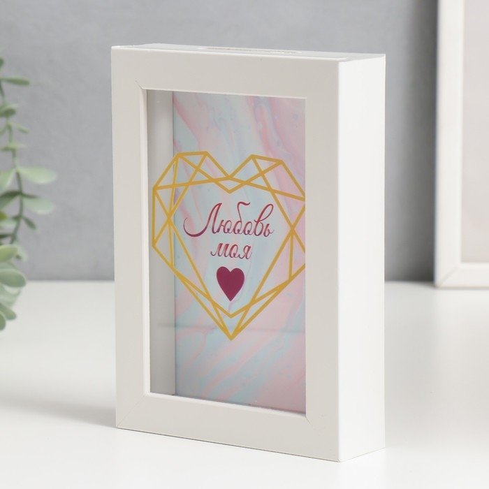 Копилка интерьерная пластик Копилка интерьерная пластик "Сердце на мраморе" 17х12х3,8 см