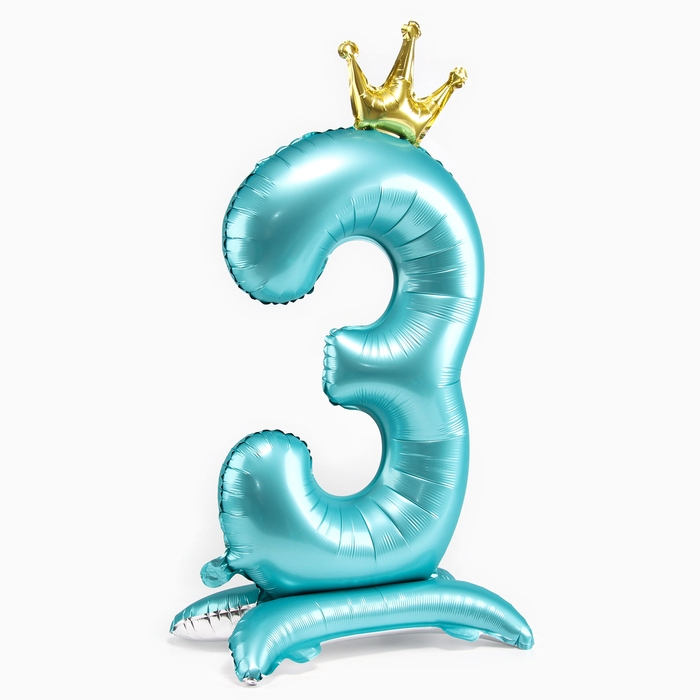 Шар фольгированный 42" &laquo;Цифра 3 с короной&raquo; на подставке, цвет голубой