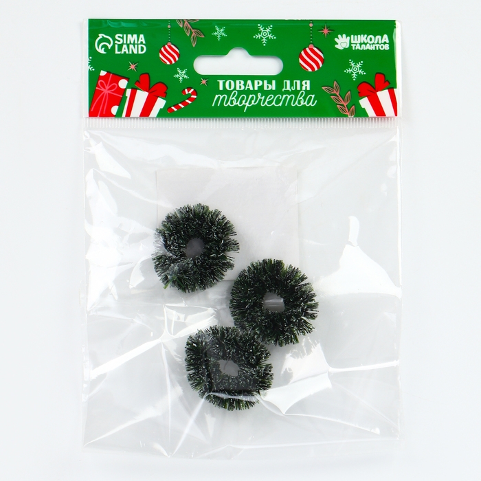 Декор «Новогодний венок», набор 3 шт., размер 1 шт. — 3 см, цвет тёмно-зелёный Декор «Новогодний венок», набор 3 шт., размер 1 шт. — 3 см, цвет тёмно-зелёный