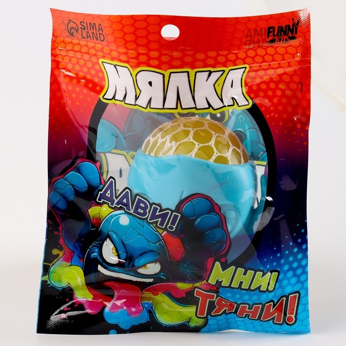 Хэллоуин. Антистресс сквиш мялка «Монстры», в пакете, с жидкостью Хэллоуин. Антистресс сквиш мялка «Монстры», в пакете, с жидкостью