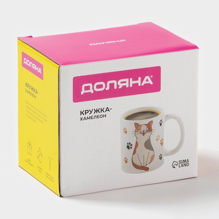 Кружка - хамелеон керамическая Доляна &laquo;Котик&raquo;, 350 мл, цвет белый