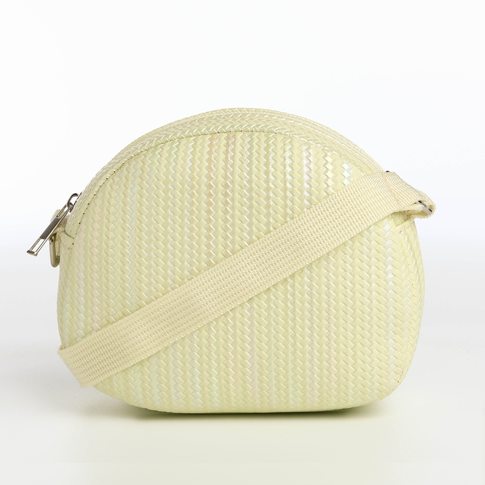 Сумка детская для девочки на молнии, цвет жёлтый Сумка детская для девочки на молнии, цвет жёлтый