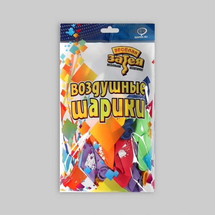 Шар латексный 10" &laquo;День рождения&raquo;, набор 50 шт.