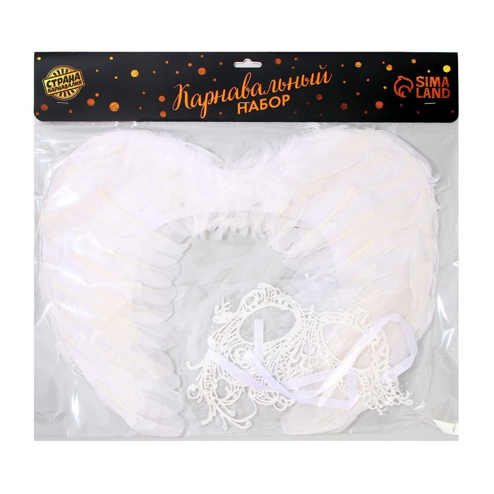 Карнавальный костюм «Ангел», крылья, маска Карнавальный костюм «Ангел», крылья, маска