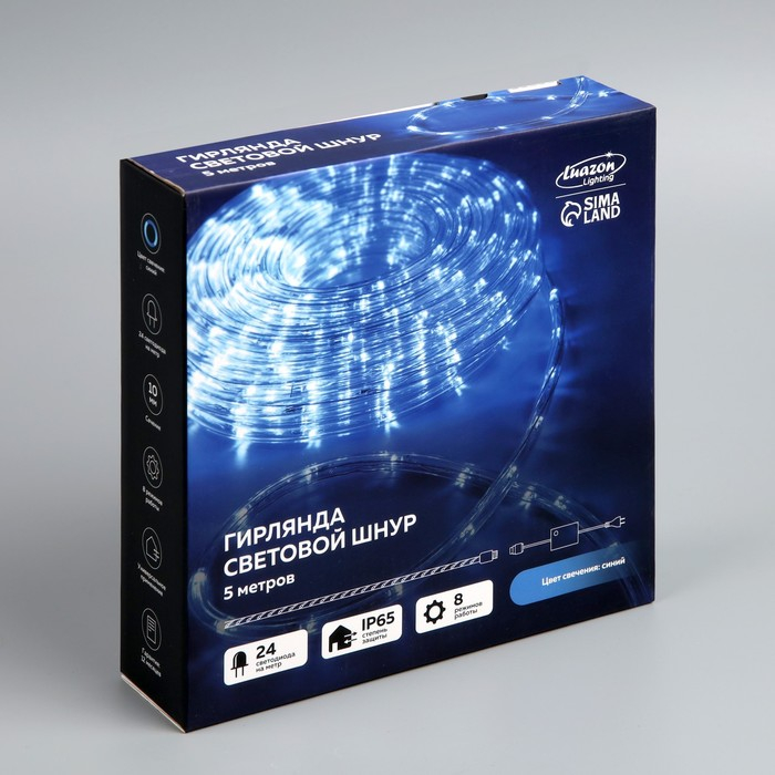 Световой шнур Luazon Lighting 10 мм, IP65, 5 м, 24 LED/м, 220 В, 8 режимов, свечение синее Световой шнур Luazon Lighting 10 мм, IP65, 5 м, 24 LED/м, 220 В, 8 режимов, свечение синее