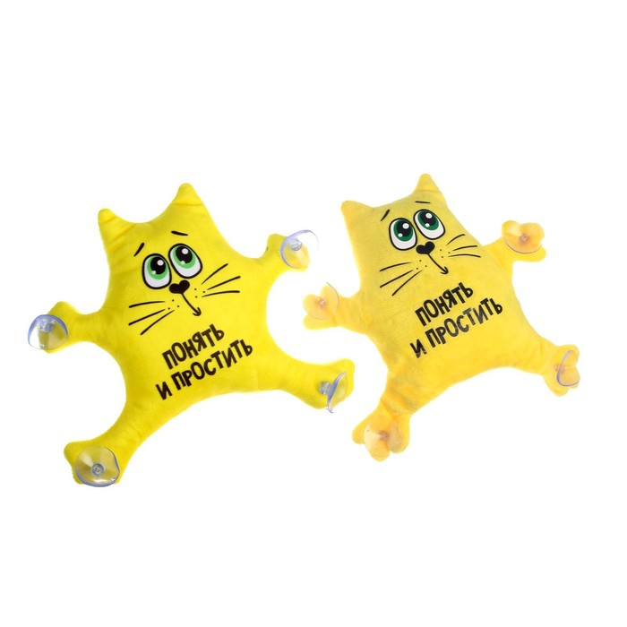 Автоигрушка «Понять и простить», кот, на присосках Автоигрушка «Понять и простить», кот, на присосках