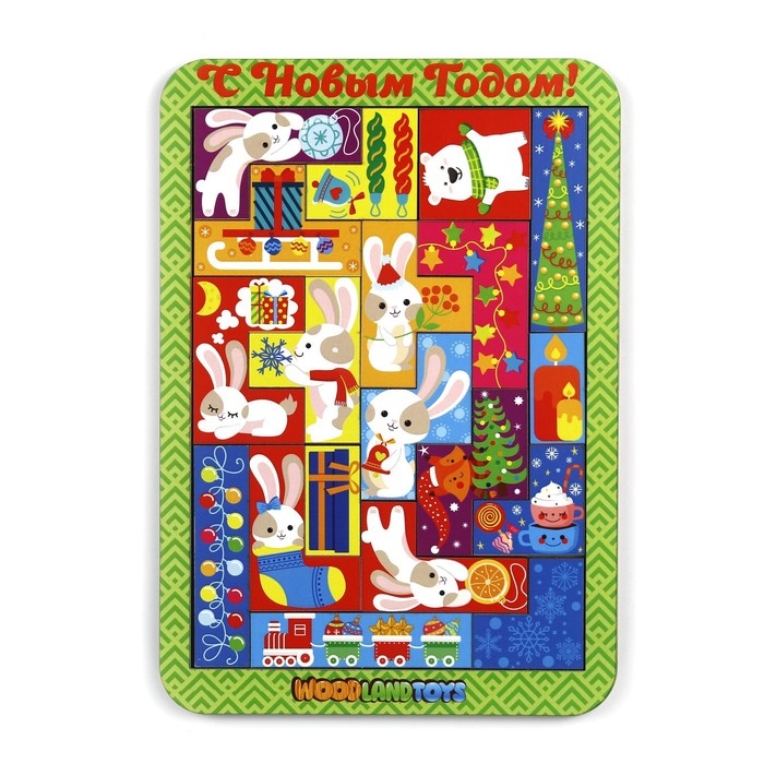 Тетрис «С Новым Годом» Тетрис «С Новым Годом»