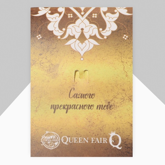 Брошь «Павлин черничный», цвет чёрный в золоте