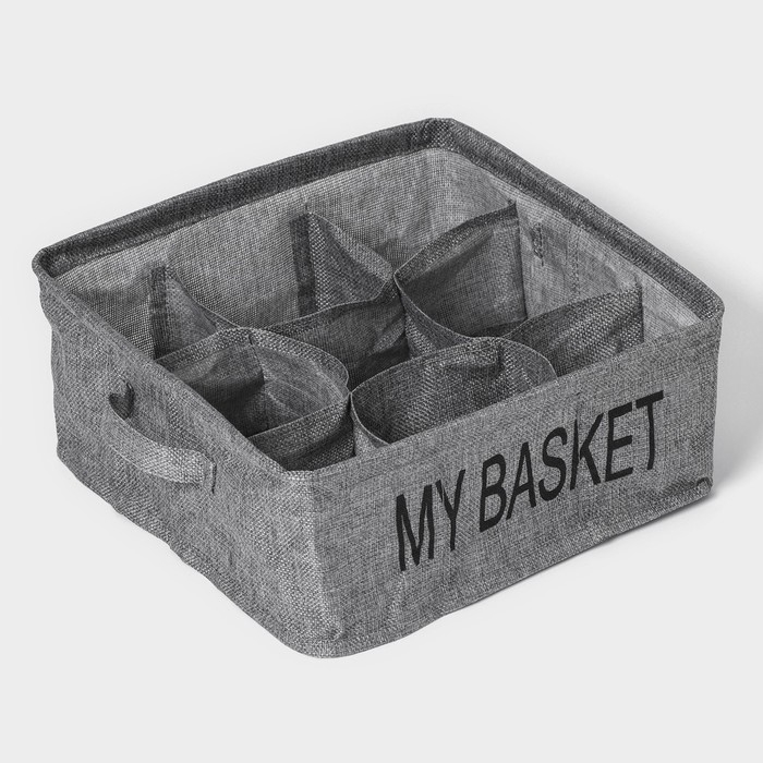 Органайзер для хранения белья Доляна My Basket, 9 ячеек, 28×28×12 см, цвет серый Органайзер для хранения белья Доляна My Basket, 9 ячеек, 28×28×12 см, цвет серый