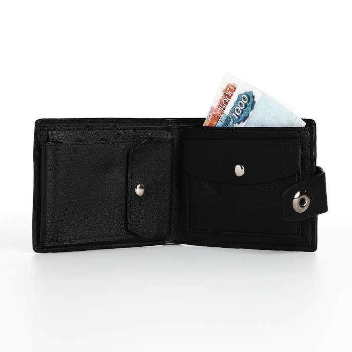 Портмоне мужское на магните, отдел для купюр, для карт, для монет, цвет чёрный Портмоне мужское на магните, отдел для купюр, для карт, для монет, цвет чёрный