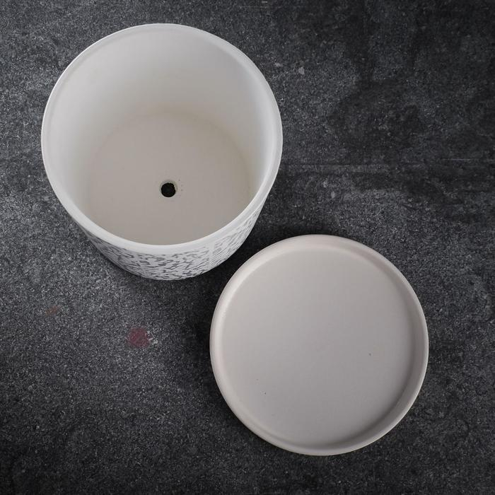 Горшок цветочный Горшок цветочный "Шарм" белый цилиндр №2, 2л