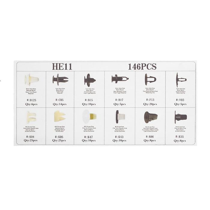 Клипсы и пистоны крепежные, 12 видов, набор 146 шт