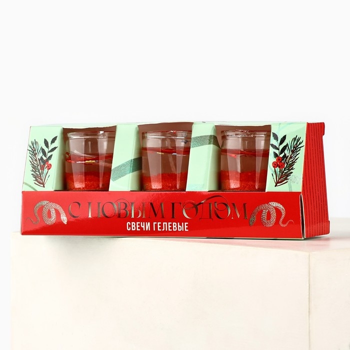 Свечи гелевые новогодние «С Новым годом!» на Новый год на Новый год, 3 шт, красные, 2,5 х2,5 х 2,5 см Свечи гелевые новогодние «С Новым годом!» на Новый год на Новый год, 3 шт, красные, 2,5 х2,5 х 2,5 см