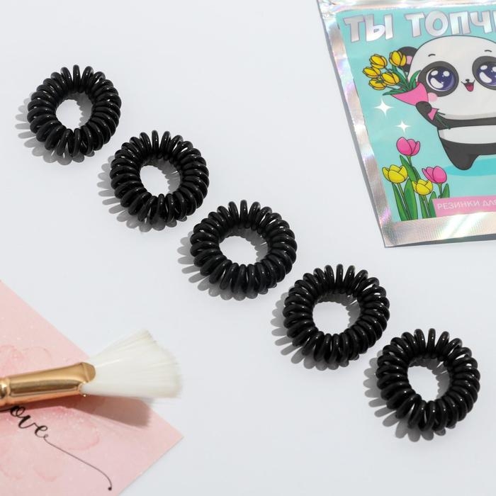 Резинки для волос «Ты топчик», 5 шт