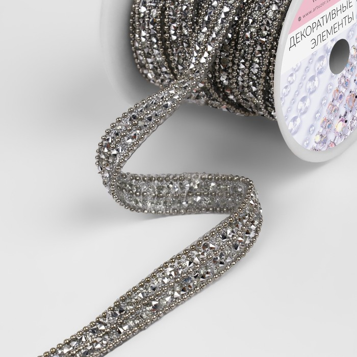 Стразы и бусины термоклеевые, ширина - 10 мм, 4,5 ± 0,5 м, цвет серебряный Стразы и бусины термоклеевые, ширина - 10 мм, 4,5 ± 0,5 м, цвет серебряный