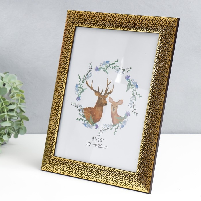 Фоторамка пластик 20х25 см Фоторамка пластик 20х25 см "Золотые лепестки ромашки" чёрная 29,5х24,5 см