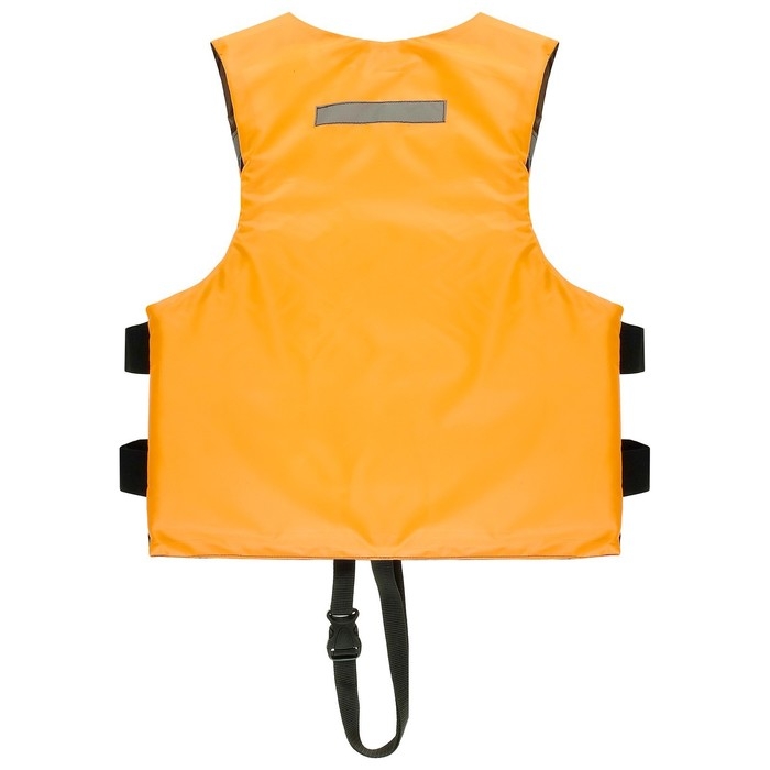 Жилет страховочный YUGANA, двухсторонний, размер 48-54 Жилет страховочный YUGANA, двухсторонний, размер 48-54