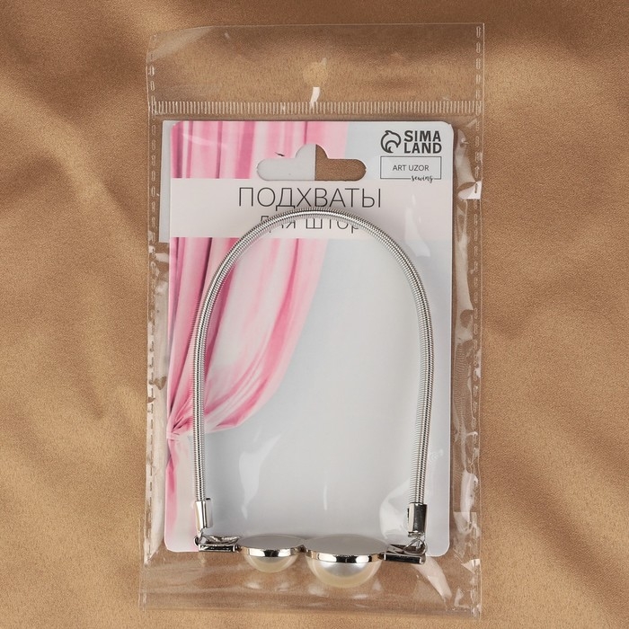 Подхват для штор «Жемчужные круги», 2 × 31,5 см, цвет серебряный Подхват для штор «Жемчужные круги», 2 × 31,5 см, цвет серебряный