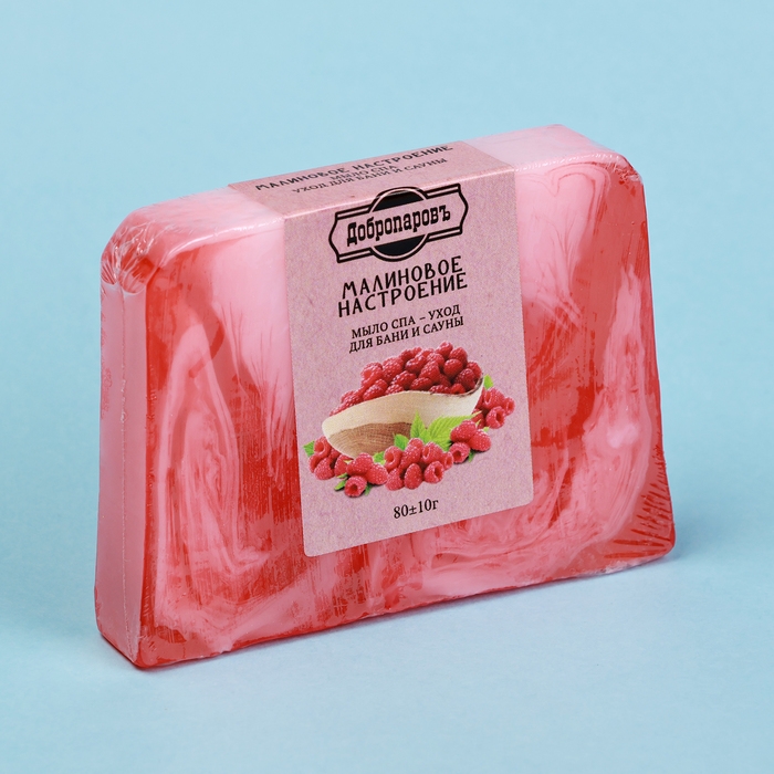 Набор мыла в спайке 3 шт Набор мыла в спайке 3 шт "Сливочная ваниль, Малина, Банан" по 80г