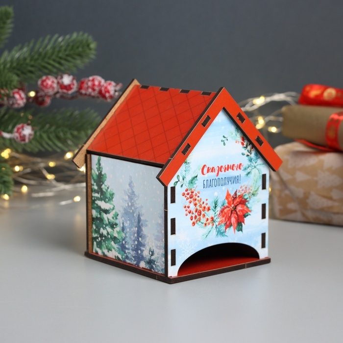 Новогодний чайный домик Новогодний чайный домик "Сказочного благополучия" 10,5х9,5х12 см