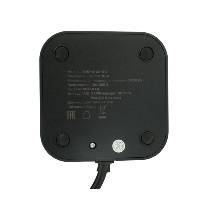 Сетевой фильтр Cablexpert Tower TWR-4-U3-B-2, 4р, 10А, 3xUSB, 3.1А, 2м, ур.защиты 2+, черный 1030905