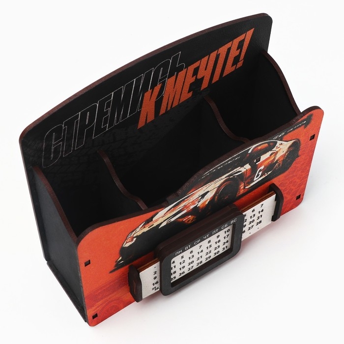 Органайзер для канцелярии с вечным календарём «Стремись к мечте» Органайзер для канцелярии с вечным календарём «Стремись к мечте»