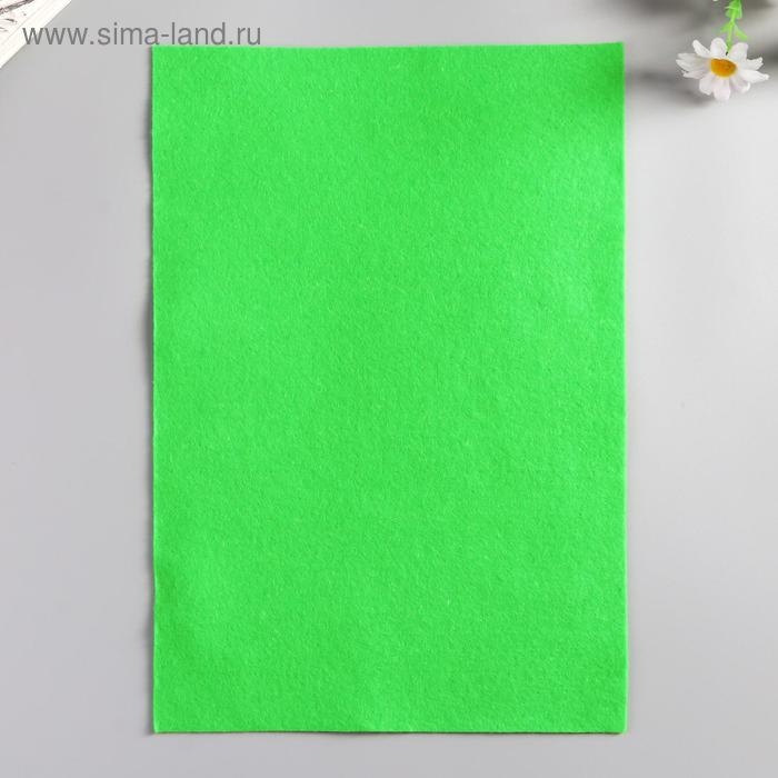 Фетр мягкий 1 мм Фетр мягкий 1 мм "Ярко-зелёный" набор 10 листов формат А4