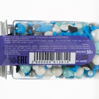 Кондитерская посыпка &laquo;Январская стужа&raquo;, 50 г