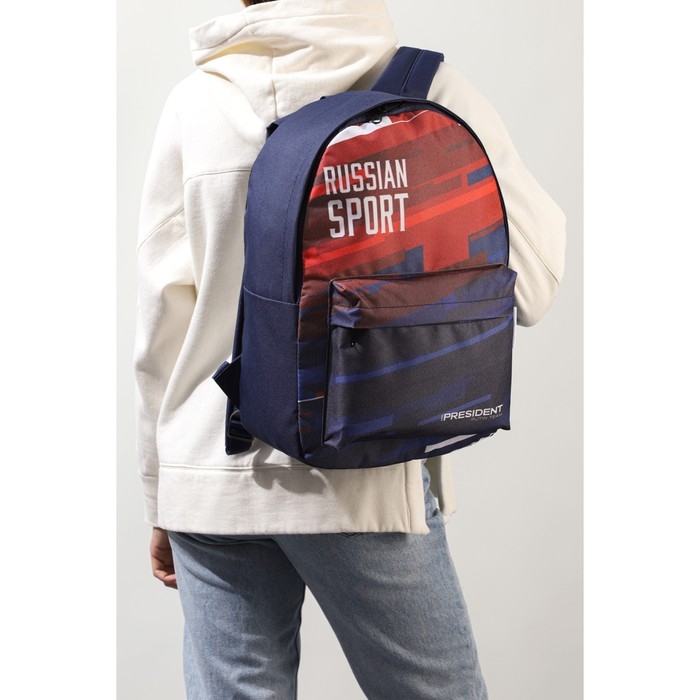 Рюкзак Putin team, 29 x 13 x 44 см, отд на молнии, н/карман, синий Рюкзак Putin team, 29 x 13 x 44 см, отд на молнии, н/карман, синий