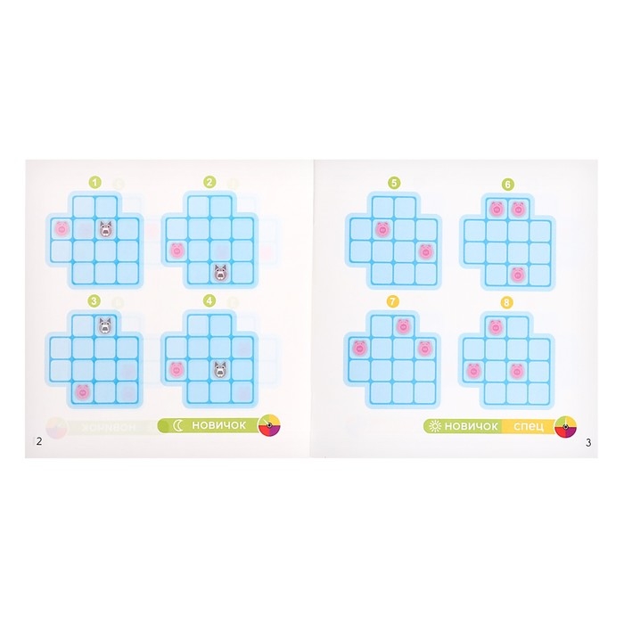 Настольная игра &laquo;Спрячь хрюшку&raquo;, 1 игрок, 5+