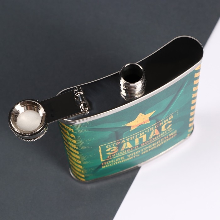 Фляжка Фляжка "Военный", 210 мл