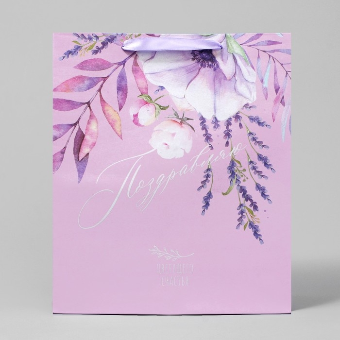 Пакет подарочный крафтовый вертикальный, упаковка, «Поздравляю», M 26 х 30 х 9 см Пакет подарочный крафтовый вертикальный, упаковка, «Поздравляю», M 26 х 30 х 9 см