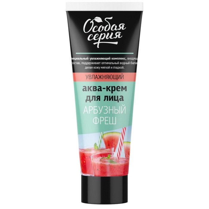 Моментальный увлажняющий аква-крем для лица «Особая серия. Арбузный фреш», 75 мл Моментальный увлажняющий аква-крем для лица «Особая серия. Арбузный фреш», 75 мл