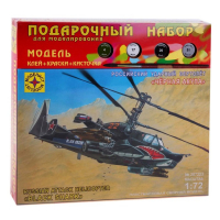 Сборная модель «Российский ударный вертолёт. Чёрная акула» Моделист, 1/72, (ПН207223)