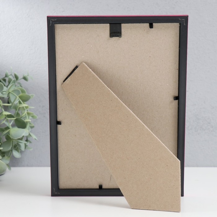 Фоторамка пластик Фоторамка пластик "Радуга" 15х21 см, пурпурный металлик