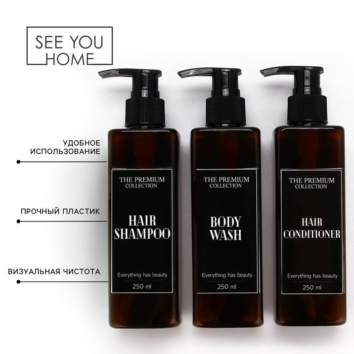 Дозатор для шампуня, кондиционера, гель для душа The premium collection, 250 мл, МИКС Дозатор для шампуня, кондиционера, гель для душа The premium collection, 250 мл, МИКС