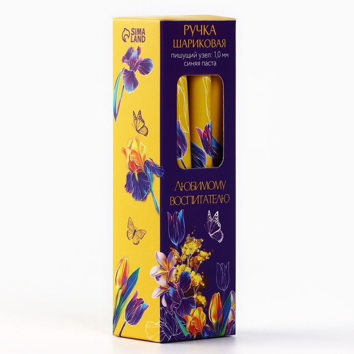 Ручка шариковая синяя паста пластик с колпачком «Любимому воспитателю» 1.0 мм Ручка шариковая синяя паста пластик с колпачком «Любимому воспитателю» 1.0 мм
