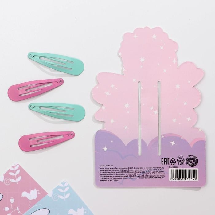 Заколки для волос «Мисс вселенная», 4 шт, 9,5 х 13,5 см Заколки для волос «Мисс вселенная», 4 шт, 9,5 х 13,5 см