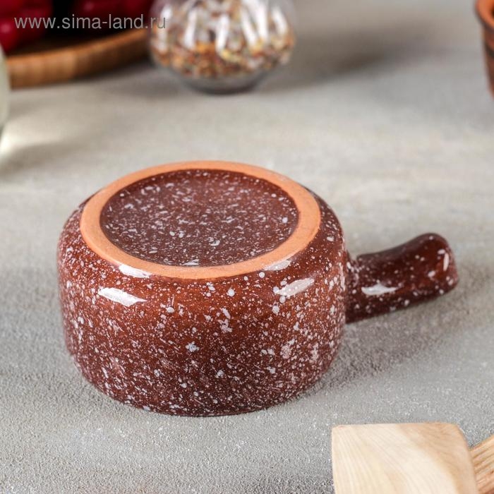 Кокотница-жульенница «Мрамор коричневый», 150 мл Кокотница-жульенница «Мрамор коричневый», 150 мл