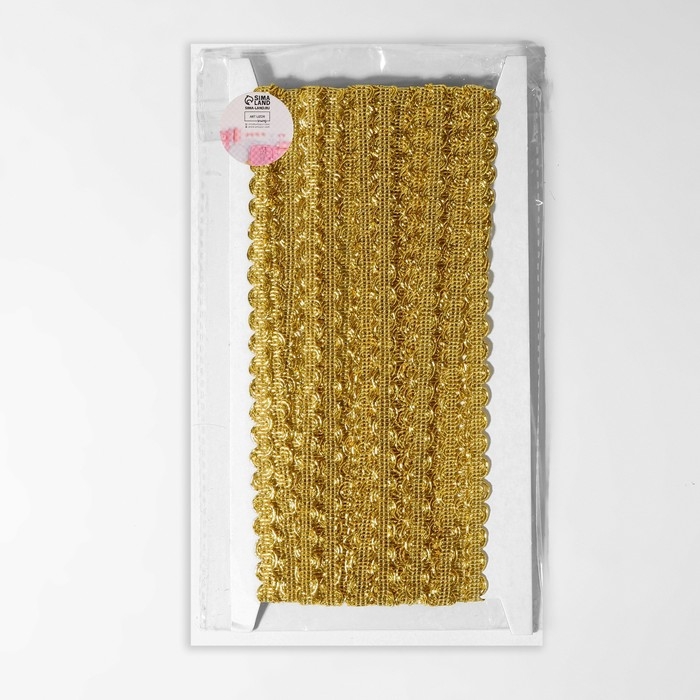 Тесьма декоративная «Волна», 9 мм, 10 ± 1 м, цвет золотой Тесьма декоративная «Волна», 9 мм, 10 ± 1 м, цвет золотой