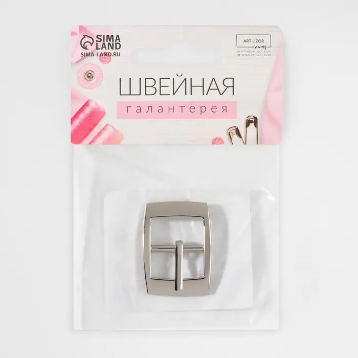 Пряжка для ремня, 3.2×2.2 см, 17 мм, цвет серебряный Пряжка для ремня, 3.2×2.2 см, 17 мм, цвет серебряный