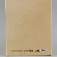 Коробка подарочная самосборная &laquo;Ботаника&raquo;, 31&times;25.5&times;16 см