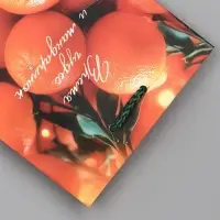 Пакет подарочный новогодний ламинированный, «Новогодние мандарины» , 11.5×6.5×14.5 см