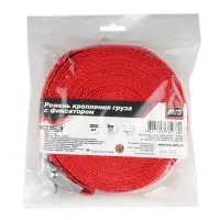 Ремень крепления груза с фиксатором 6 м, 200 кг, 25 мм AVS RG-206