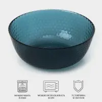 Столовый сервиз Luminarc &laquo;Идиллия&raquo;, 19 предметов: 6 тарелок d=25 см, 6 тарелок d=19 см, 6 тарелок d=18 см, салатник d=23 см, лондон топаз