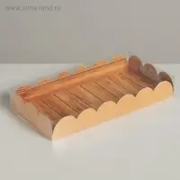 Коробка для печенья, кондитерская упаковка с пластиковой крышкой, Hand made, 10.5 х 21 х 3 см