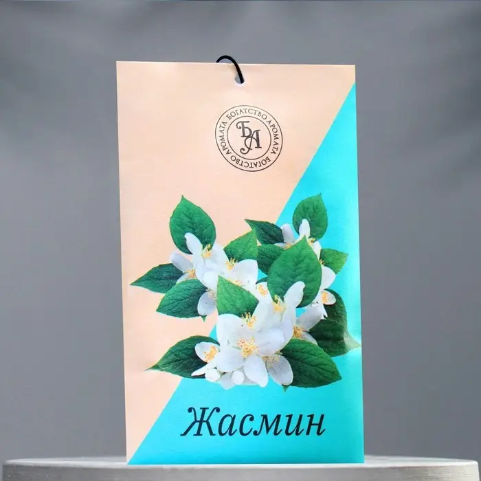 Аромасаше Аромасаше "Жасмин", 10 г, "Богатство Аромата"