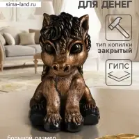 Копилка для денег &laquo;Пони&raquo;, 25&times;16&times;20 см, гипс под бронзу